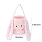 Plush Easter Bunny Basket For Kids Boys Girls Easter Buckets With Long Plush Ear Personalized Egg Hunting Easter Tote Bags For E