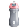 Chicco Kids Pop Up Cup Pink 2Y+