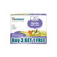 Himalaya Gentle Baby Soap 125G  Pack Of 4, B3G1 | With Olive Oil And Almond Oil | Gentle Cleansing For Delicate Skin | Gentle.S