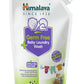 Himalaya Germ Free Baby Laundry Detergent With Plant Based Cleansers & Biodegradable Ingredients (Pouch, 500 Ml)