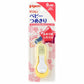 Baby Clear Cut Nail Clipper Pigeon (New Yellow Color Made In Japan)