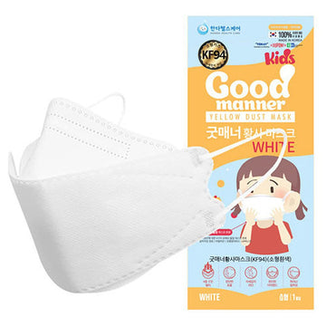 KF94 Kids Disposable Face Mask, White 70 Pack, Breathable Mask with Soft Ear Band for 4Y-12Y Boys and Girls - Good Manner