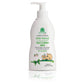 Natura House Baby Natural Face and Body Milk - Light Fragrance - Baby Moisturizer with Shea Butter, Almond, Macadamia and Jojoba