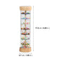 WODI Wooden Baby Rattle Rainstick Rainmaker Montessori Musical Toy for Infants Toddlers Newborns 0-3-6-9-12 Months Sensory Devel