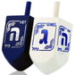 Izzy 'N' Dizzy Hanukkah Dreidels - Extra Large Blue And White Wooden Dreidel - 2 Pack