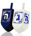 Izzy 'N' Dizzy Hanukkah Dreidels - Extra Large Blue And White Wooden Dreidel - 2 Pack