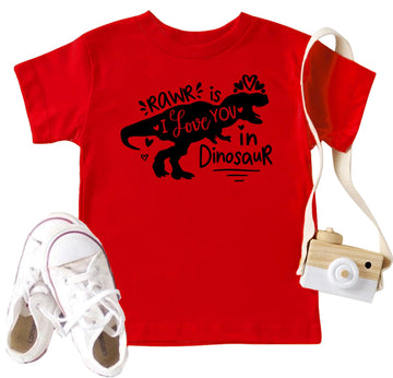 Kids Toddler Baby Girls Boys Valentine'S Day T-Shirt Short Sleeve Love Heart Dinosaur Cotton Tops(Red Rawr Dinosaur,5T