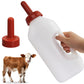 2 Quart Calf Nursing Feeding Bottle With A Replacement Nipple, Calves Nursing Milk Feeding Bottle With Handle Livestock Supplie