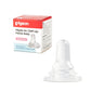 Pigeon Bottle Nipple For Cleft Lip/Palate Baby, Small Size, Please Use It Under The Guidance Of A Pediatrician