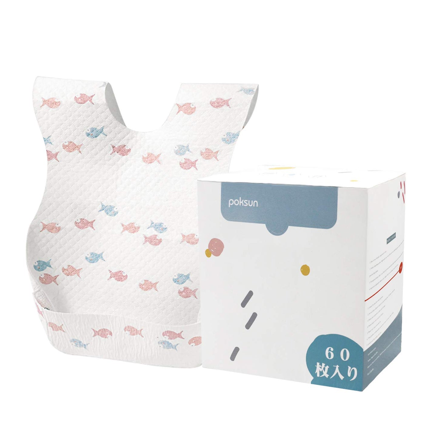 Poksun Baby And Infant Disposable Travel Bibs - Soft, Leakproof, For Toddlers Babies, Feeding, Traveling, (60Pcs) Fish