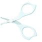 Pigeon Baby Nail Scissors (3 Months And Up)