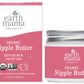 Earth Mama Organic Nipple Butter Breastfeeding Cream, Lanolin-Free, Safe For Nursing & Dry Skin, Non-Gmo Project Verified, 2 Fl