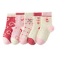 Syga 5 Pairs Baby Girl Boy Regular Socks, Toddlers Infant Cotton Warm Stretch Crew Socks With Heart Design, Suitable For Ages 18