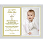 Poetry Gifts Baby Baptism Blessing For Boy Or Girl, Personalized With Name, Date And Photo, 8X10 Inch Custom Print