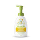 Babyganics Baby Shampoo + Body Wash Pump Bottle, Chamomile Verbena, Non-Allergenic And Tear-Free, 16 Fl Oz, Packaging May Vary