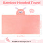 Moukeren 3 Pcs Hooded Towel For Kids 27.5 X 50 Inch Large Size Kids Bath Towel Kids Coral Fleece Soft Absorbent Blanket For Kid
