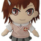 Great Eastern A Certain Scientific Railgun 9 Misaka Mikoto Plush