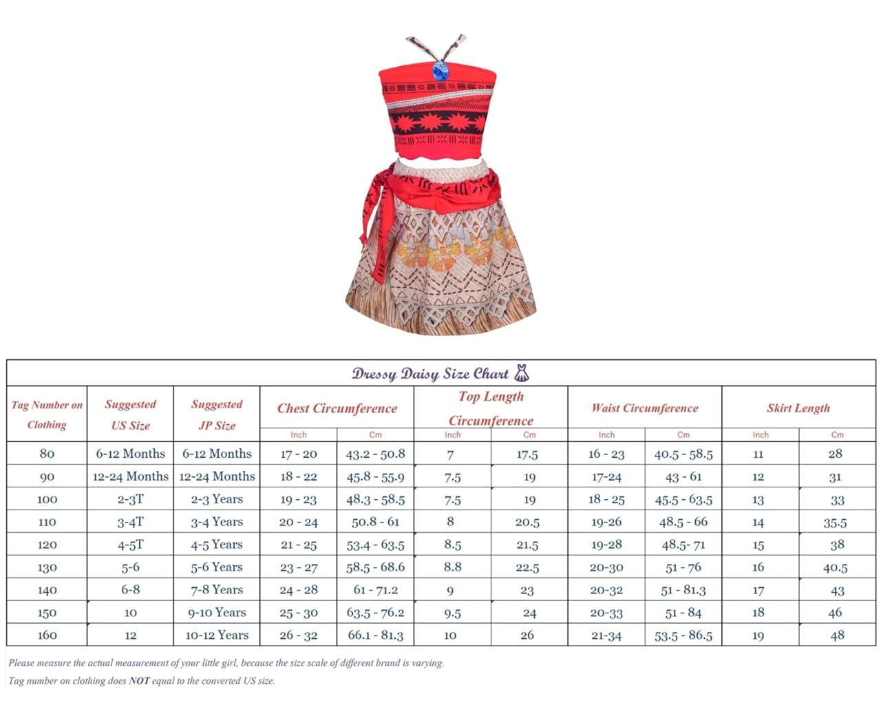 Dressy Daisy Girls Adventure Outfit Skirt Princess Dress Up Halloween Costume Fancy Party Dress Size 12-24 Months