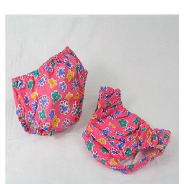 Swimsuit Diapers Machine Washable - Medium - Pink