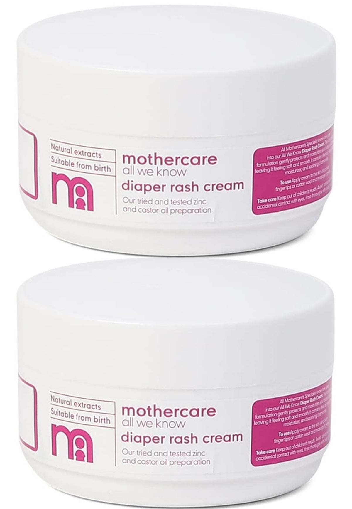 Mothercare Diaper Rash Cream Nappy Care Gentle Skin Protection Baby