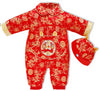 Crb Fashion Baby Newborn Boy Girls Chinese New Years Asian Shirt Outfit  (2 To 4 Months, Short Sleeves Dragon)