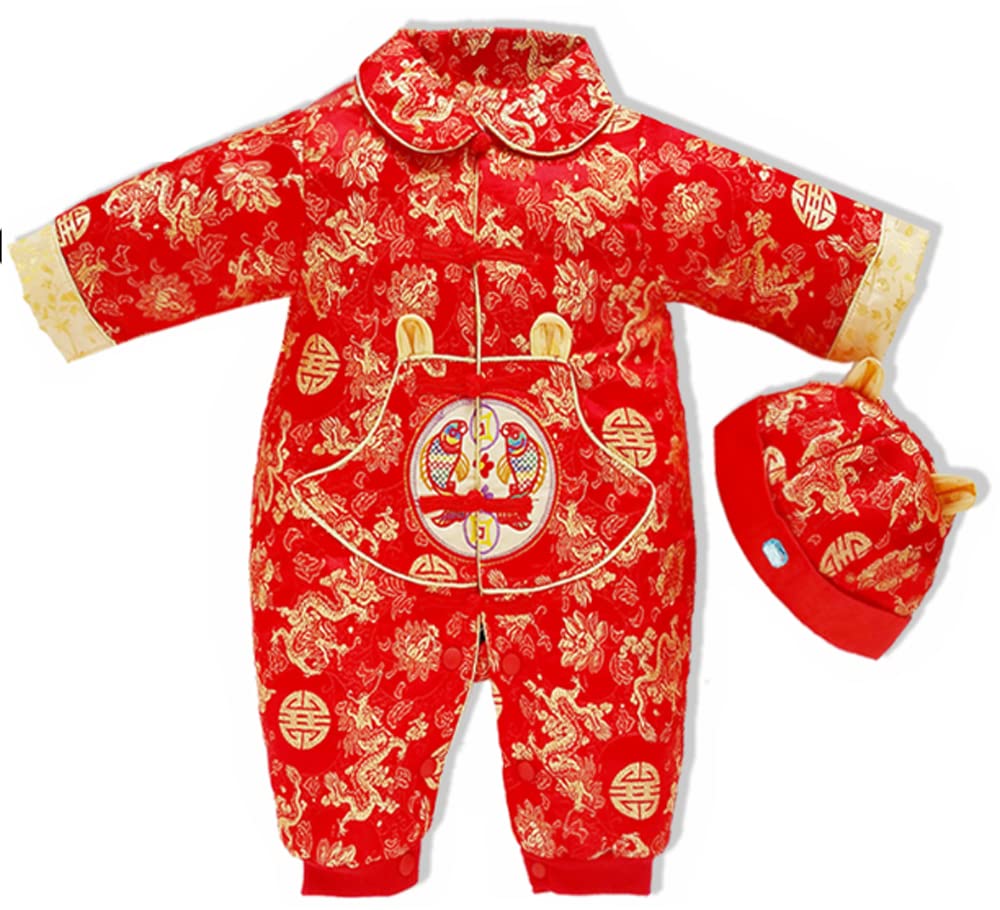 Crb Fashion Baby Newborn Boy Girls Chinese New Years Asian Shirt Outfit  (2 To 4 Months, Short Sleeves Dragon)