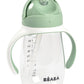 Beaba 2-In-1 Sipper Water Bottle, Anti Spill Straw Cup With Soft Silicone Straw For Toddlers, 100% Waterproof, Easy To Open, Rem
