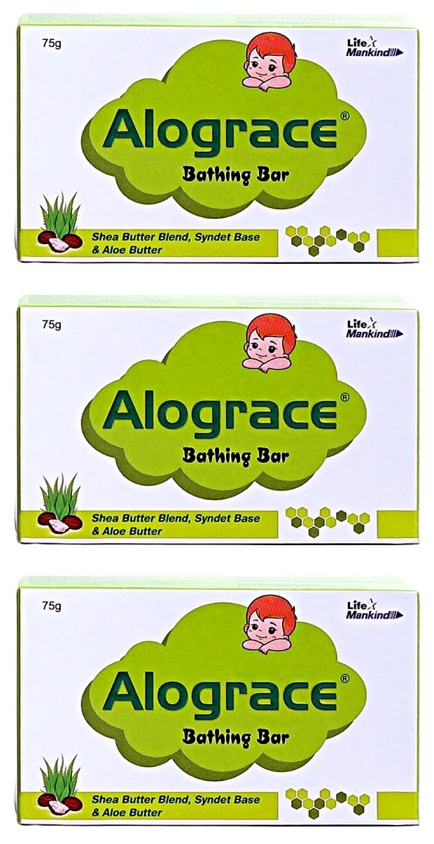 Alograce Mild & Gentle Baby Soap | Enriched With Aloe & Shea Butter | 75G (Pack Of 3)