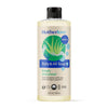 Motherlove Baby & All Soap (32 oz) Gentle Foaming All-Purpose Castile Soap Made with Organic Ingredients - Simply Unscented