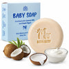 Relaxcation Organic Baby Soap Bar with Greek Yogurt and Coconut Milk - Naturally Cold Processed from Organic Ingredients - Extra