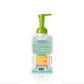 Kids By Babyganics Foaming Body Wash, Cupcake, Tear-Free, 14 Fl Oz (Pack Of 2)