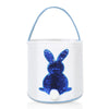 Cootato 2 Pack Easter Bunny Basket Bags For Kids, Sequin Rabbit Pattern Egg Basket Hunt Bags Personalized Canvas Cotton Bucket W