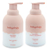 Babyology - 100% Edible Ingredients - All Natural Baby Wash and Shampoo Rose + Organic Baby Lotion SET - 12 FL OZ Good for Sensi