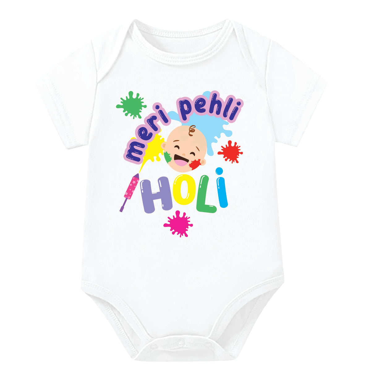 Lillypupp My First Holi Baby Dress For Boy Girl. Unisex Meri Pehli Holi TShirt Romper Bodysuit For New Born Photoshoot.
