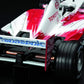 Hasegawa TF8 Copper Mirror Finish 7.9 x 3.9 x 0.08 inches (20 x 9 x 0.2 cm)