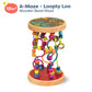 B. toys - Loopty Lo Wooden Rolling Toy - Developmental Bead Maze - Wooden Wire Maze - Crawling Rolling Toy- 47 Beads & 5 Mazes -