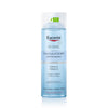 Askshy Tonique Facial  L'Eucerine 200 Millilitres