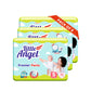 Little Angel Premier Pants Baby Diaper, Small (S) Size, 108 Count, Cottony Soft Material, Wetness Indicator, Breathable Layer, E