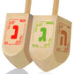 Izzy 'N' Dizzy Hanukkah Dreidels - Extra Large Natural Wooden Dreidel - 2 Pack