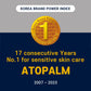 Atopalm Soothing Gel Lotion 4 Fl Oz, Cooling And Calming Moisturizer For Sensitive, Eczema Prone, Heat Rash Skin, Redness Relief