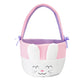 Plushible Bunny Easter Basket With Handle - Ideal For Baby'S 1St Easter, Toddlers, Boys, And Girls Of All Ages, Perfect For Gift