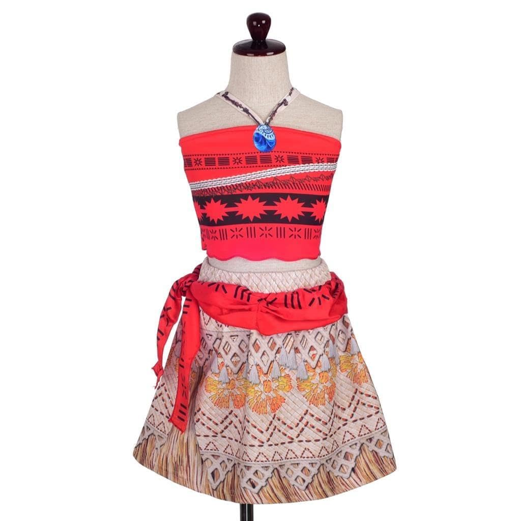 Dressy Daisy Girls Adventure Outfit Skirt Princess Dress Up Halloween Costume Fancy Party Dress Size 12-24 Months