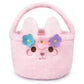 JIZWPOOM Easter Basket - Easter Baskets for Kids, Pink Plush Easter Bunny Baskets, Girls Easter Basket Empty, Cute Kids Bunny Ba