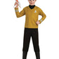 Star Trek Into Darkness Deluxe Captain Kirk Costume, Medium