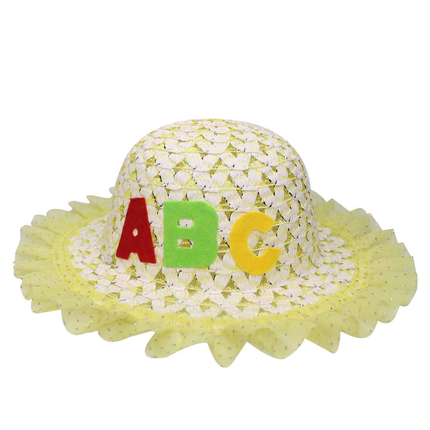 Confidence Summer Hats For Children | Sun Protection Travel Beach Caps For Babies And Kids (Pack Of 1) (In, Alpha, S, Yellow)