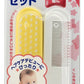 Pigeon Baby Comb & Brush - Made In Japan