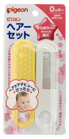 Pigeon Baby Comb & Brush - Made In Japan