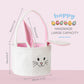 Inough Easter Basket For Kids, Fluffy Bunny Easter Baskets For Boys Girls, Easter Gifts Basket With Foldable Ears, Baby Bags For
