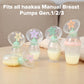 Haakaa Manual Breast Pump Flower Stopper (Blush) - Made Of Premium Silicone, Bpa Free, Compatible With All Haakaa Breast Pumps