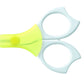 Pigeon Nail Scissor (New Born Baby) Made In Japan